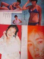 【切り抜き】財前直見（2）18ページ ピンナップ1枚 雑誌 女優 キャンペーンガール