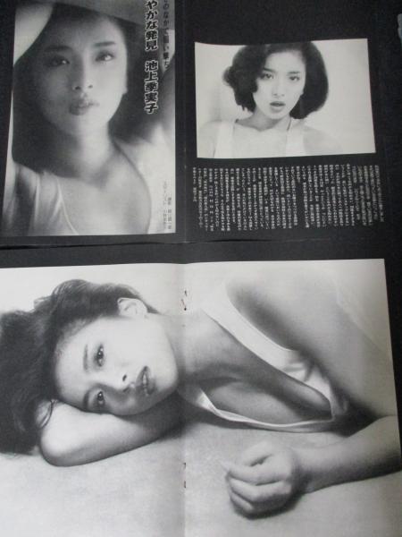 正規品池上季実子写真集 昭和レア 入手困難 アート エンタメ 本 音楽 ゲーム 13 500 Hafryat Com 正規品池上季実子写真集 昭和レア 入手困難 アート エンタメ 本 音楽 ゲーム 13 500 Hafryat Com