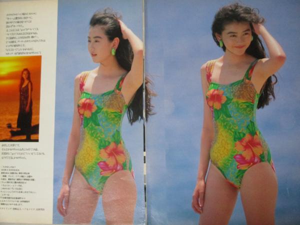 切り抜き 高橋かおり35ページ 雑誌 女優 水着 三暁堂 古本 中古本 古書籍の通販は 日本の古本屋 日本の古本屋 切り抜き 高橋かおり35ページ 雑誌 女優 水着 三暁堂 古本 中古本 古書籍の通販は 日本の古本屋 日本の古本屋