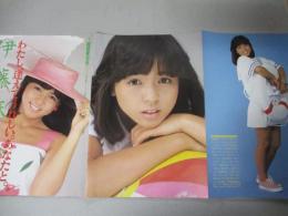 ◆貴重◆伊藤麻衣子(いとうまい子)◆缶ペンケース◆グッズ◆ Amazon.co.jp: ◎レア◎伊藤麻衣子(いとうまい子)◎缶ペンケース