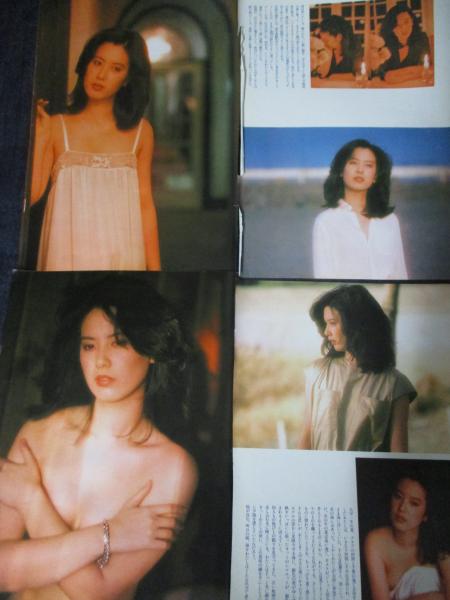 切り抜き 名取裕子18ページ ピンナップ1枚 昭和 雑誌 女優 ヌード 三暁堂 古本 中古本 古書籍の通販は 日本の古本屋 日本の古本屋