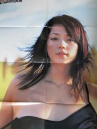 【切り抜き】吉岡美穂約80ページ 付録ポスター1枚 雑誌 グラビアアイドル タレント