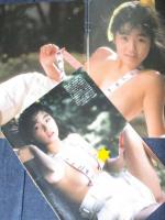 【切り抜き】浅野なつみ 柳沢麻里27ページ 昭和 雑誌 女優　グラビアアイドル