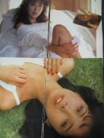 【切り抜き】伊藤蘭28ページ 昭和 雑誌 女優 元キャンディーズ