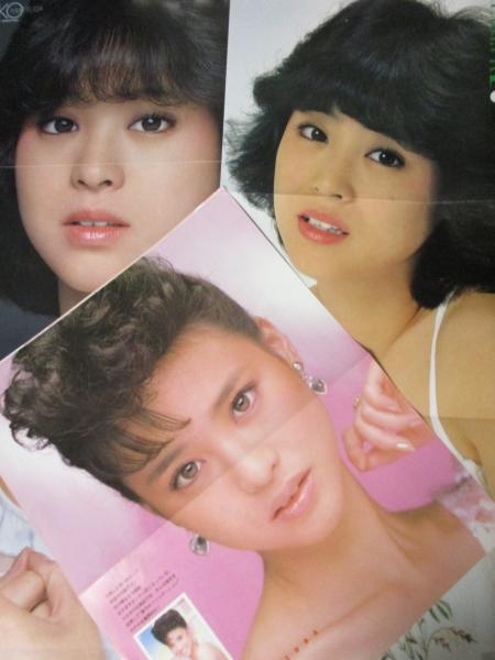 切り抜き】松田聖子約50ページ ピンナップ5枚 昭和 雑誌 アイドル 歌手