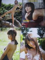 【切り抜き】小松彩夏65ページ 雑誌 グラビアアイドル 女優
