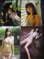 【切り抜き】小松彩夏65ページ 雑誌 グラビアアイドル 女優