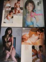 【切り抜き】川村亜紀40ページ 雑誌 タレント グラビアアイドル