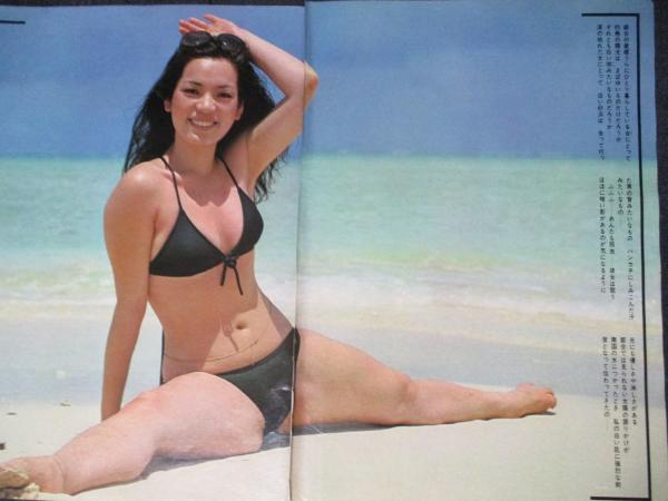 切り抜き 宗田まこと6ページ 昭和 雑誌 歌手 女優 水着 古本 中古本 古書籍の通販は 日本の古本屋 日本の古本屋 切り抜き 宗田まこと6ページ 昭和 雑誌 歌手 女優 水着 古本 中古本 古書籍の通販は 日本の古本屋 日本の古本屋