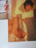 【切り抜き】高木美保4ページ 昭和 雑誌 女優