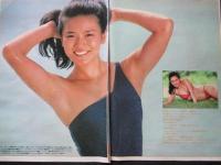 【切り抜き】青山美恵子7ページ 昭和 雑誌 女優 タレント 水着