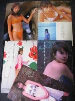 【切り抜き】片瀬那奈約30ページ 雑誌 女優 タレント