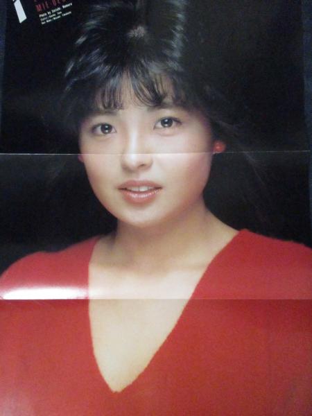 ピンナップ 上田美恵2枚 昭和 雑誌 女優 三暁堂 古本 中古本 古書籍の通販は 日本の古本屋 日本の古本屋 ピンナップ 上田美恵2枚 昭和 雑誌 女優 三暁堂 古本 中古本 古書籍の通販は 日本の古本屋 日本の古本屋