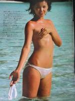 【切り抜き】大谷麻知子4ページ ピンアップ1枚 昭和 雑誌 女優