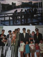 【切り抜き】一世風靡セピア32ページ 昭和 雑誌 1980年代 俳優. 