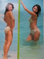 【切り抜き】松平純子7ページ 昭和　雑誌　歌手 女優