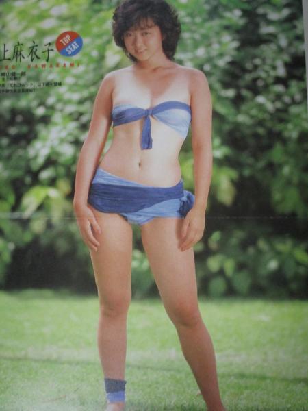 切り抜き 川上麻衣子約50ページ ピンナップ2枚 昭和 雑誌 女優 古本 中古本 古書籍の通販は 日本の古本屋 日本の古本屋 切り抜き 川上麻衣子約50ページ ピンナップ2枚 昭和 雑誌 女優 古本 中古本 古書籍の通販は 日本の古本屋 日本の古本屋