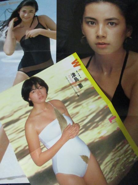 切り抜き】津島要12ページ ピンナップ3枚 昭和 雑誌 女優 日本航空沖縄