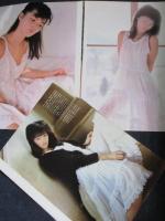 【切り抜き】渡辺めぐみ17ページ ピンナップ1枚 昭和　雑誌 女優 タレント