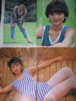 【切り抜き】渡辺典子28ページ ピンナップ1枚 昭和　雑誌 女優