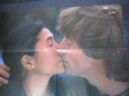 【切り抜き】ジョン・レノン オノ・ヨーコ　ショーン・レノン26ページ  付録ポスター1枚 昭和 雑誌