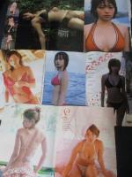 【切り抜き】岩佐真悠子約65ページ 付録DVD1枚 雑誌 女優