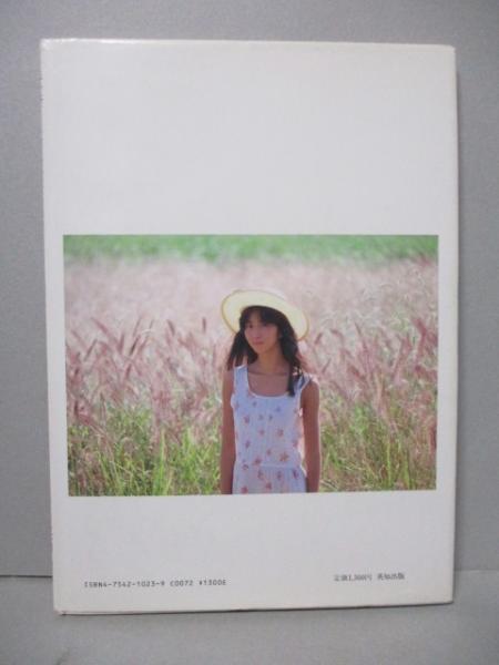 少女古写真館 Yahoo!オークション - 微笑む少女 ～大渕静樹の少女写真館～ 電子書籍