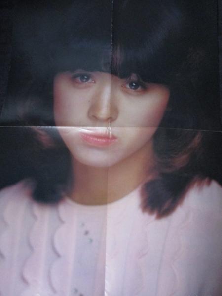 付録ポスター1枚】石野真子 三原順子 昭和 雑誌 GORO / 古本、中古本