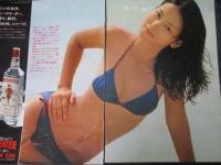 【切り抜き】清水久美子4ページ 昭和　雑誌 女優