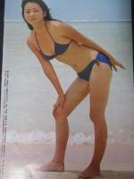 【切り抜き】清水久美子4ページ 昭和　雑誌 女優