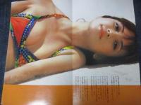 【切り抜き】田坂都3ページ ピンナップ1枚 昭和　雑誌 女優