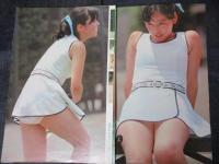 【切り抜き】大竹しのぶ12ページ 昭和 雑誌 女優