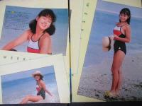 【切り抜き】大竹しのぶ12ページ 昭和 雑誌 女優
