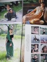 【切り抜き】有森也実50ページ  雑誌 女優