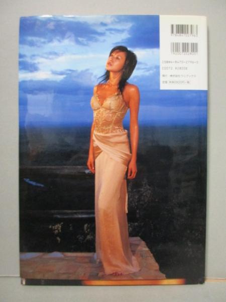 藤原紀香 写真集 Origin(大沢尚芳) / 古本、中古本、古書籍の通販は