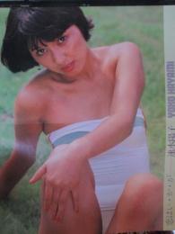 【切り抜き】速水陽子6ページ ピンナップ1枚 昭和 雑誌 歌手 1980年代