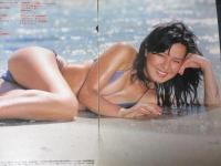 【切り抜き】干場てるみ3ページ 昭和 雑誌 タレント 11PMカバーガール