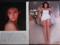 【切り抜き】アダ・マウロ11ページ 昭和 雑誌 タレント					
