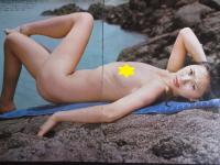 【切り抜き】橘なみ5ページ ピンナップ1枚 昭和 雑誌 旅とＮＵＤＥ　