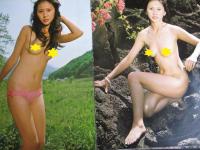 【切り抜き】橘なみ5ページ ピンナップ1枚 昭和 雑誌 旅とＮＵＤＥ　