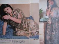【切り抜き】仁科明子 仁科亜季子 4ページ 昭和 雑誌 女優