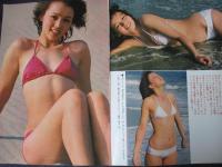 【切り抜き】栗林由美子3ページ 昭和 雑誌 週刊平凡パンチ ’79ミス・ラジオ関東