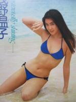 【切り抜き】 1979.4.2 平凡パンチ 浅野温子 白川亜美 吉沢由起 小野みゆき