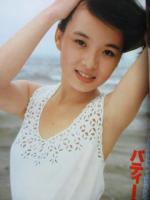 【切り抜き】 1980.5.19 平凡パンチ 萩原佐代子 藍なおみ 宮崎美子 パティー・リン 梓ようこ