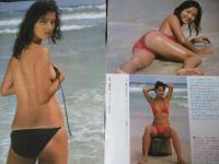 【切り抜き】林きみえ5ページ 昭和 雑誌 モデル