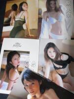 【切り抜き】原史奈約50ページ 雑誌 グラビアアイドル タレント