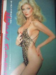 【切り抜き】モーガン・フェアチャイルド5ページ 生写真1枚 昭和 雑誌　女優 海外