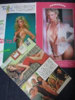 【切り抜き】モーガン・フェアチャイルド5ページ 生写真1枚 昭和 雑誌　女優 海外