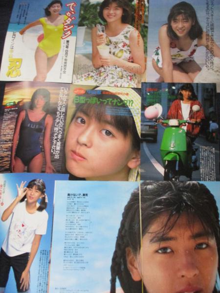 切り抜き】中山忍43ページ （A5サイズ含む）ピンナップ4枚 / 古本