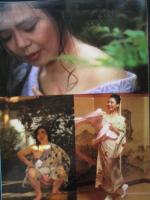 【切り抜き】樹木希林6ページ 昭和　雑誌 女優